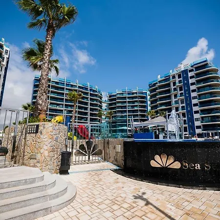 Sea Senses Skyline Апартаменты *